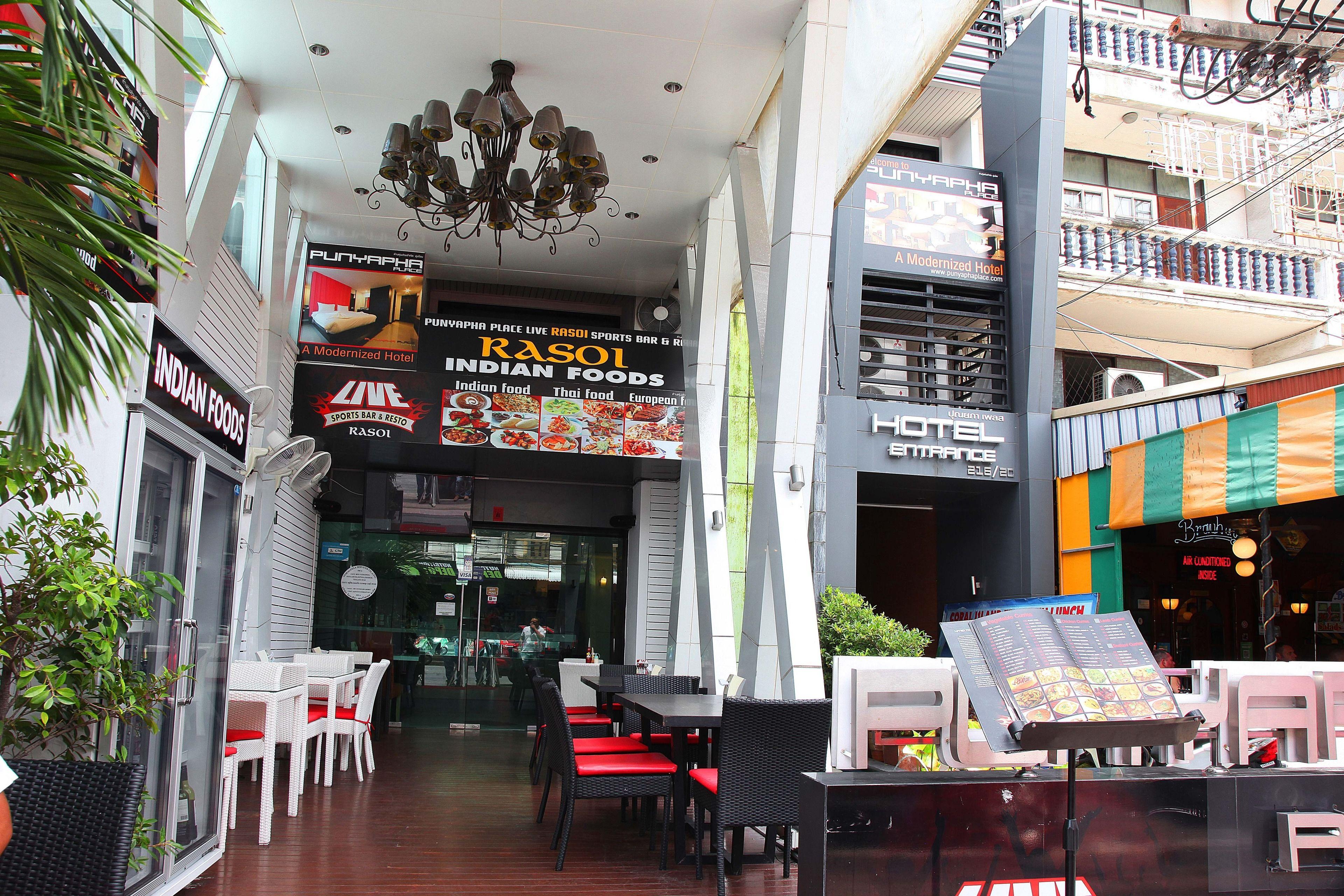 Punyapha Place Hotel 3*