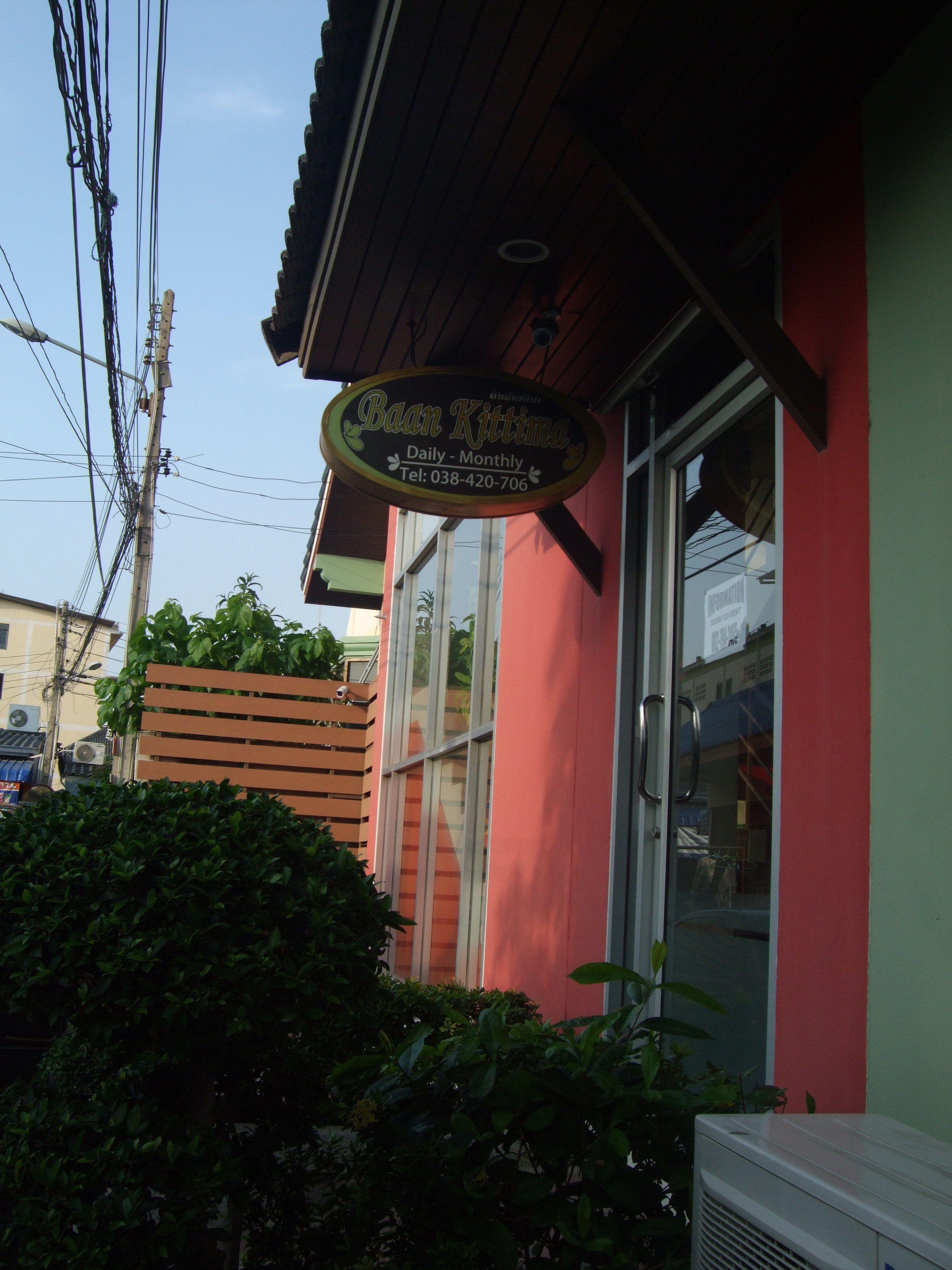 Baan Kittima Pattaya