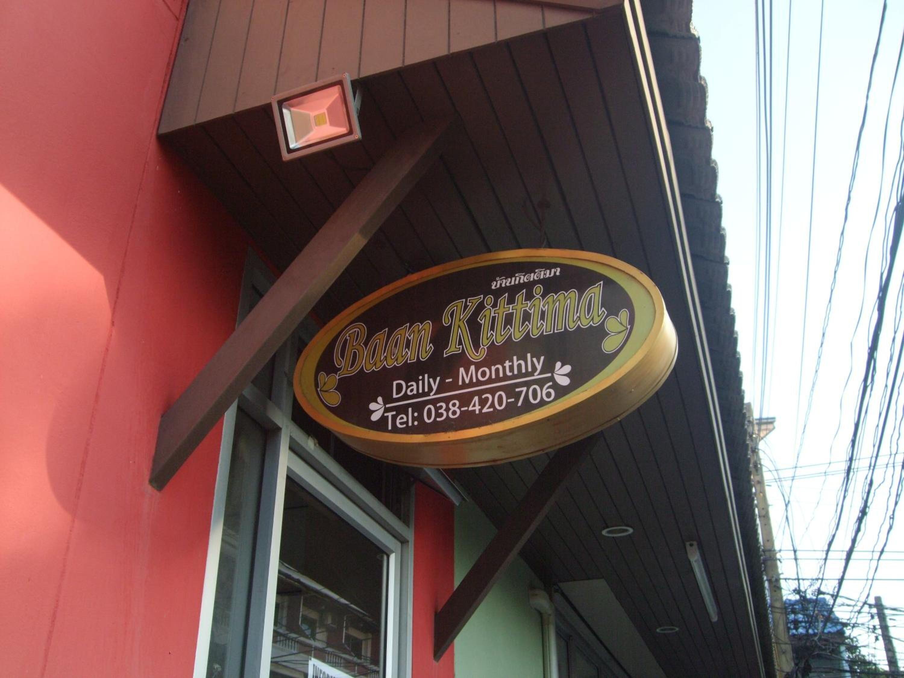 Baan Kittima Pattaya