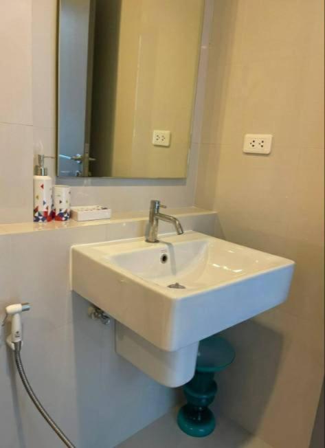 The Base Apartment Pattaya