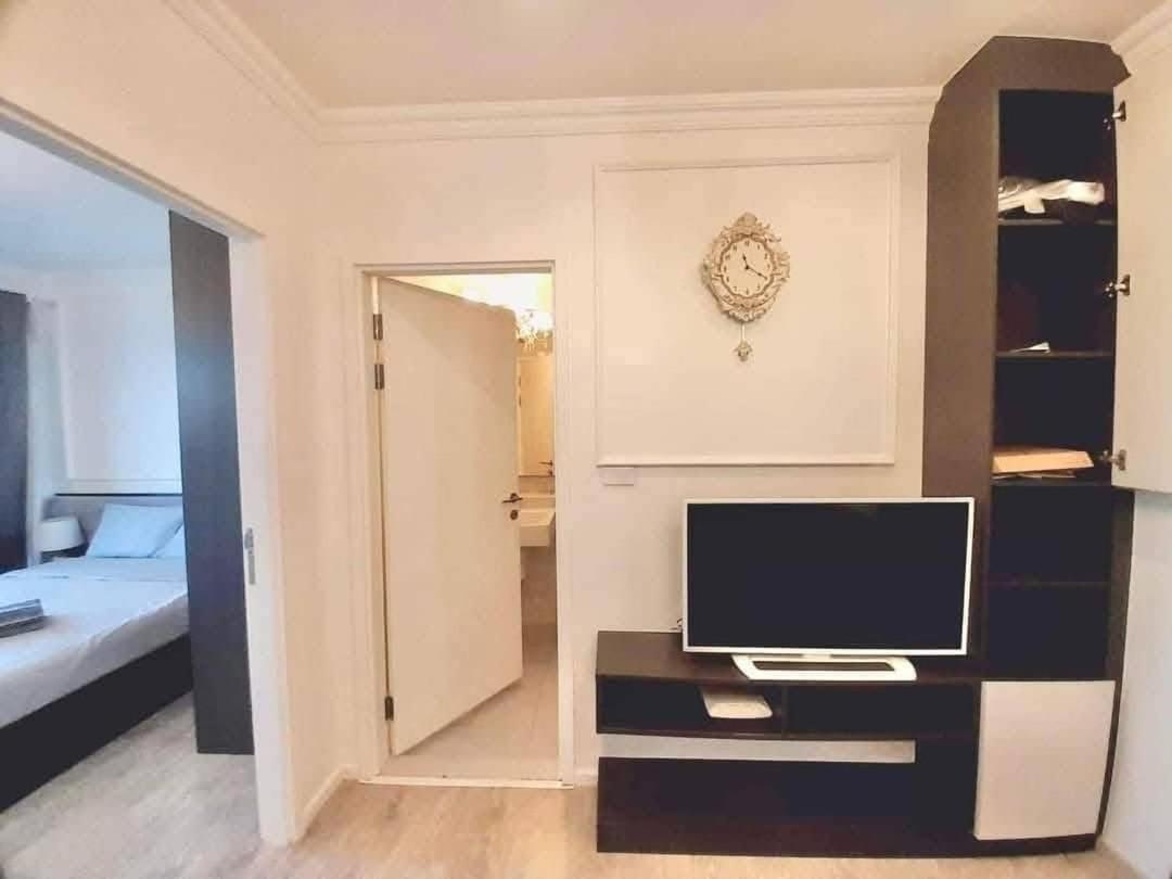 Apartment The Base *
