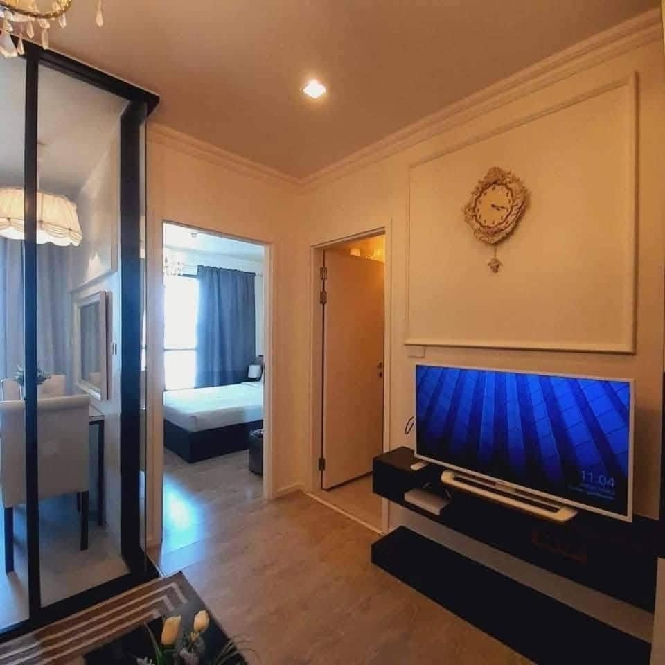 Apartment The Base *