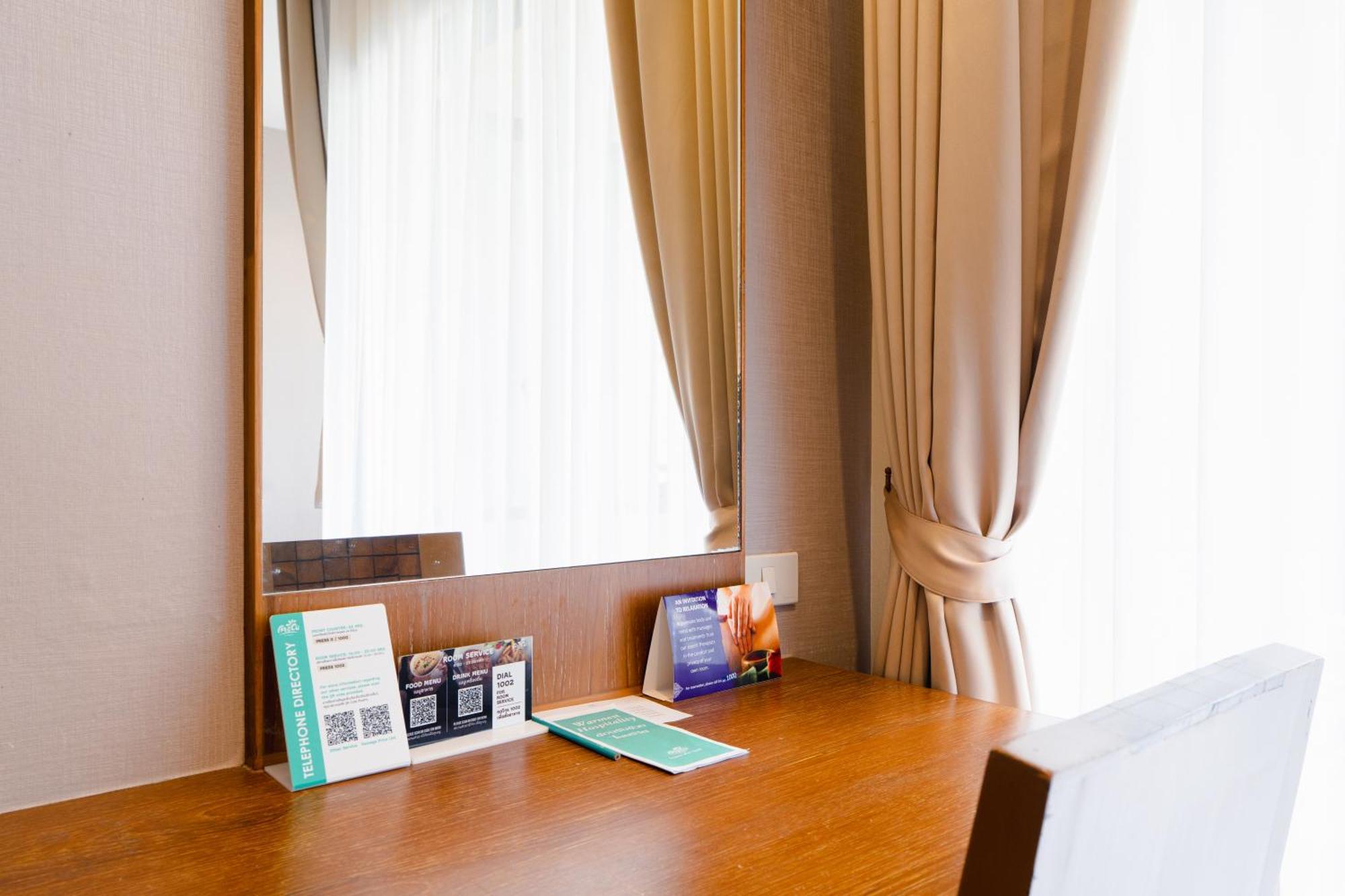 อริกาลอด์จ โรงแรม 4*