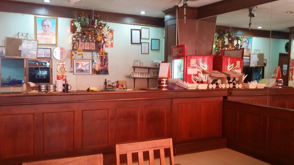 Malee Bar Pattaya