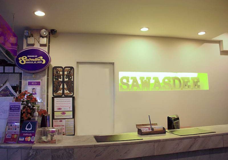 Sawasdee Sabai
