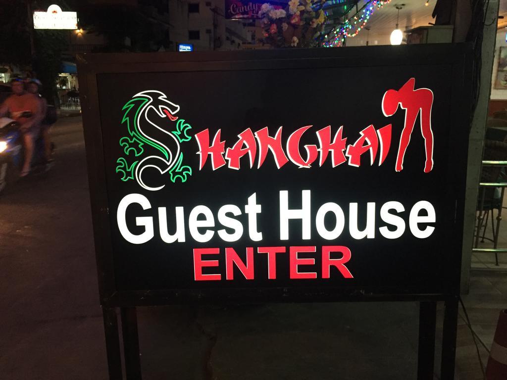 Guest house Shanghai Monna Bar *