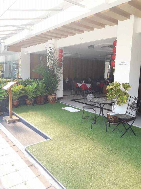 Aya Place Hotel Pattaya
