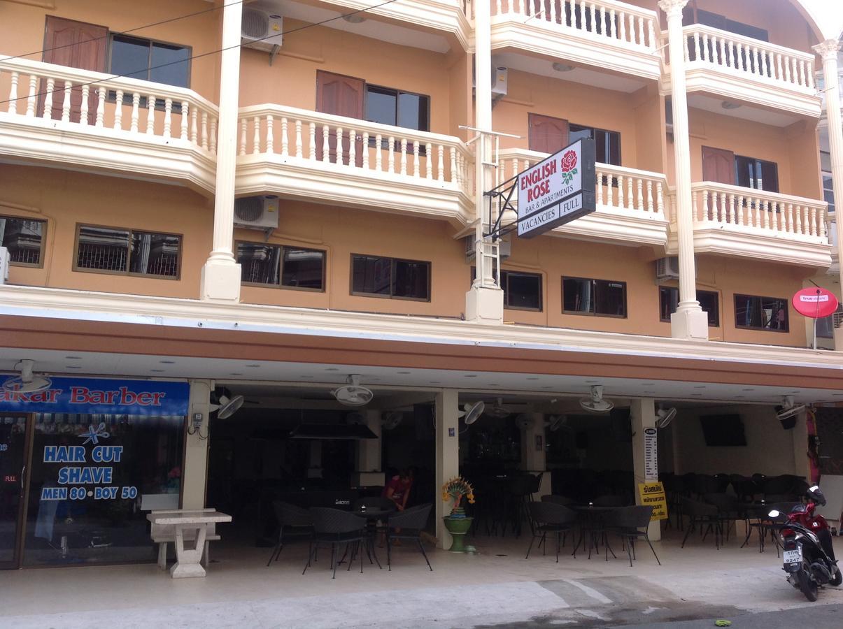 Guest house English Rose *