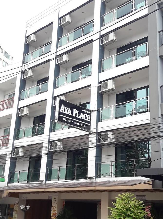 Aya Place Hotel