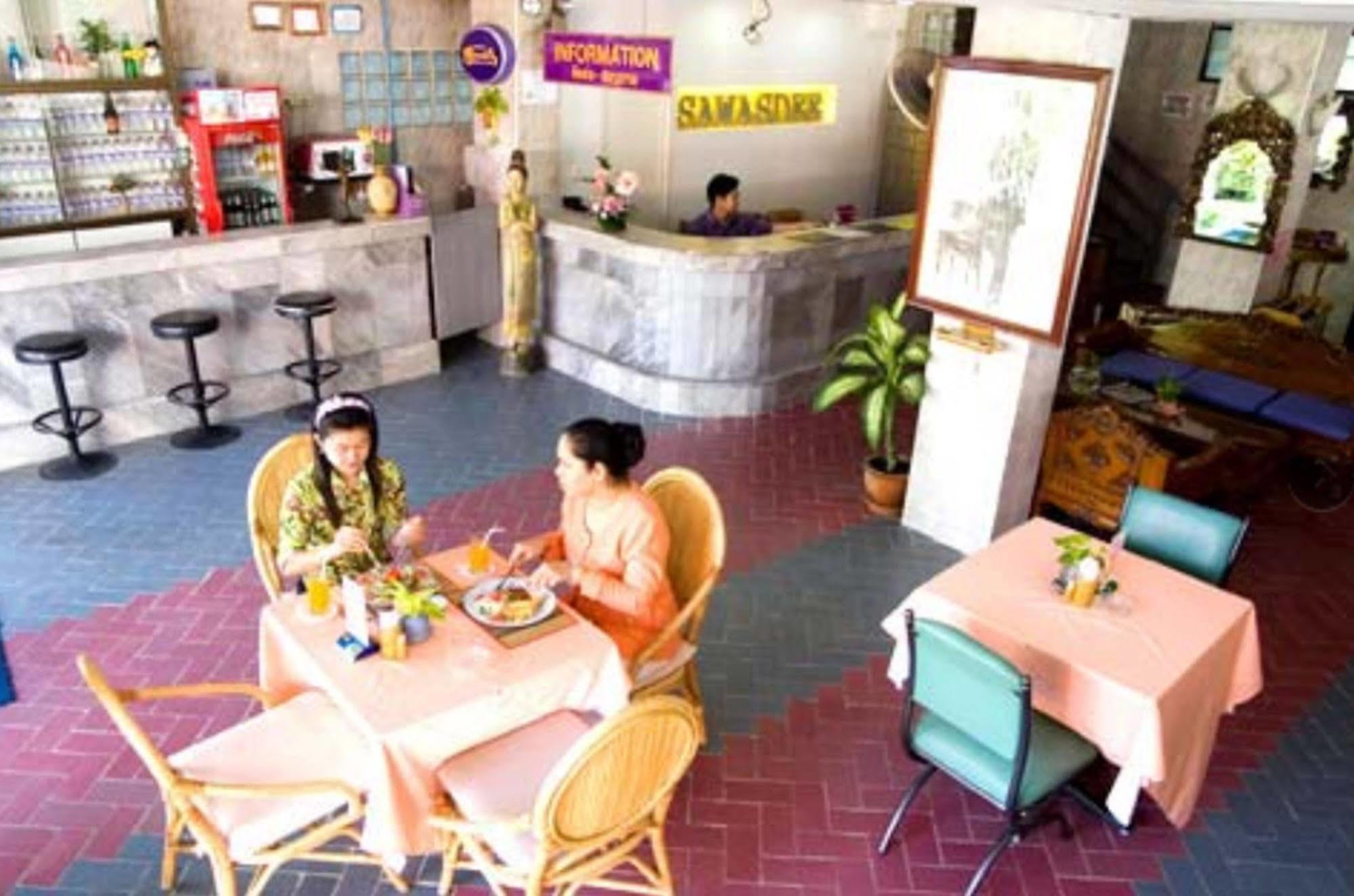 Sawasdee Sabai Hotel