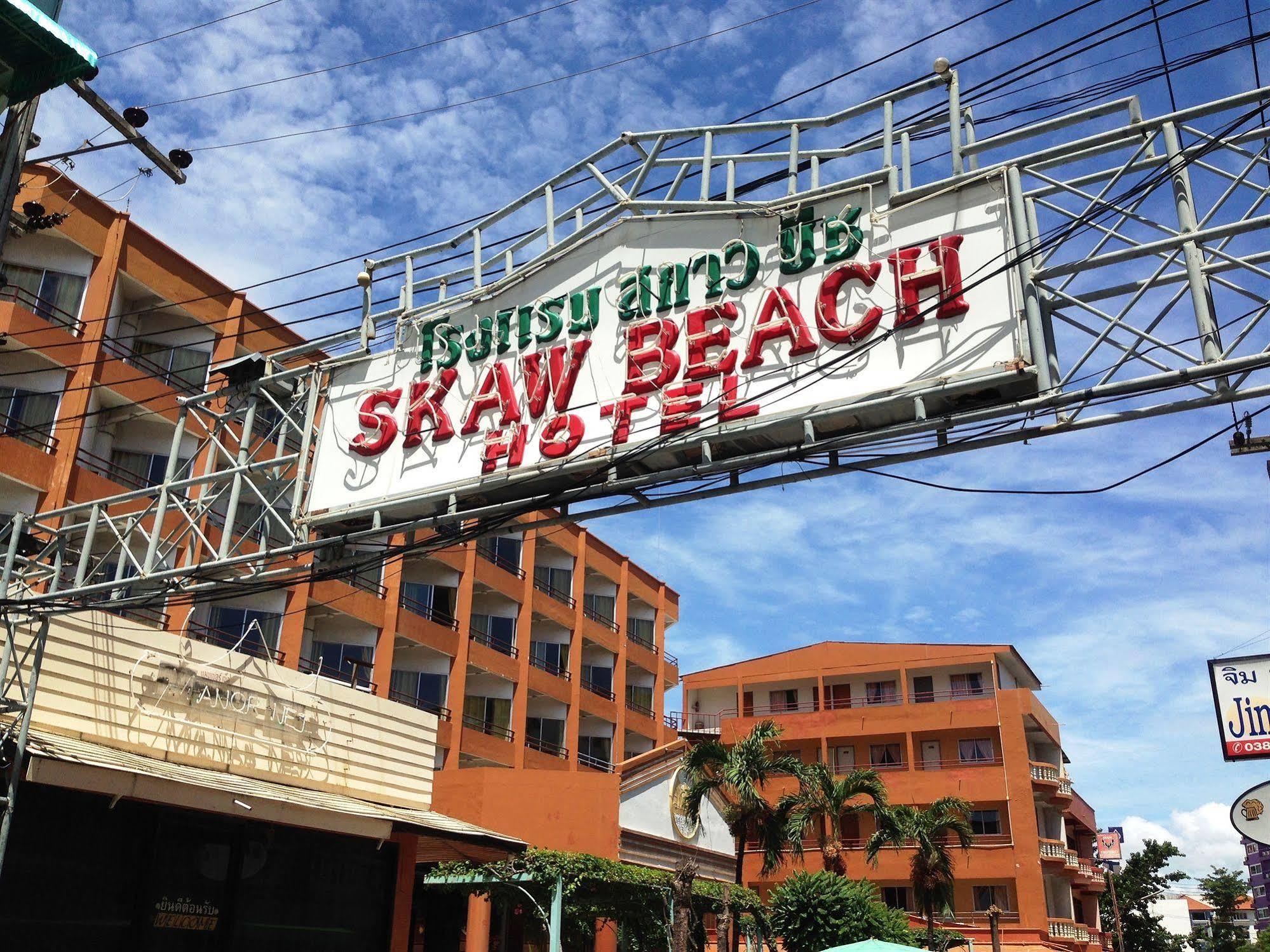 Hotel Skaw