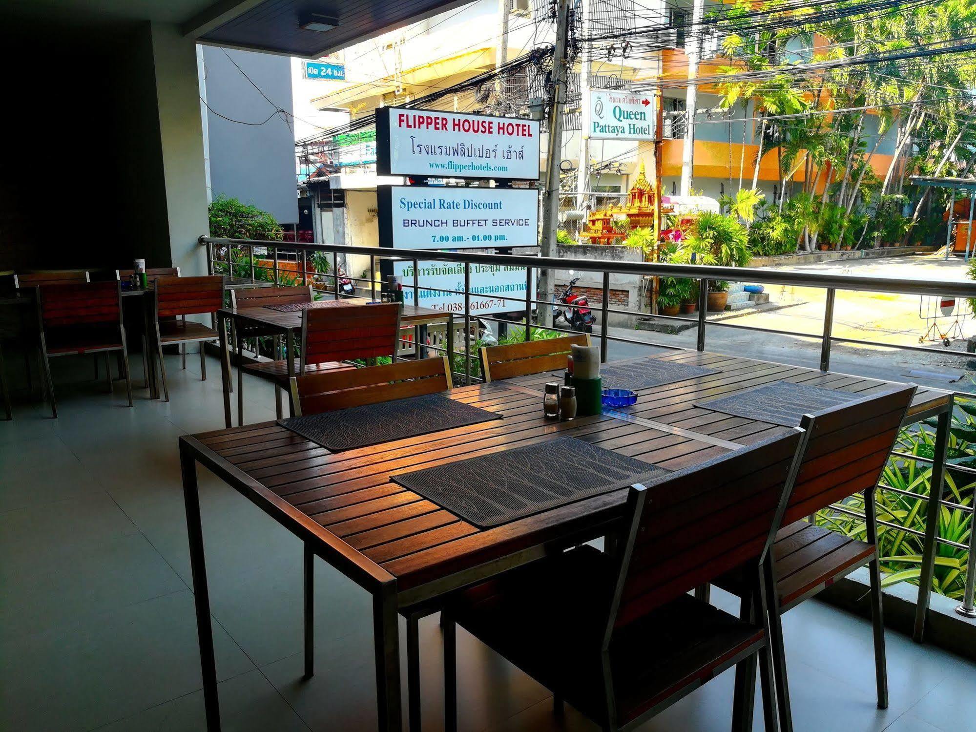 Flipper House - Sha Extra Hotel Pattaya