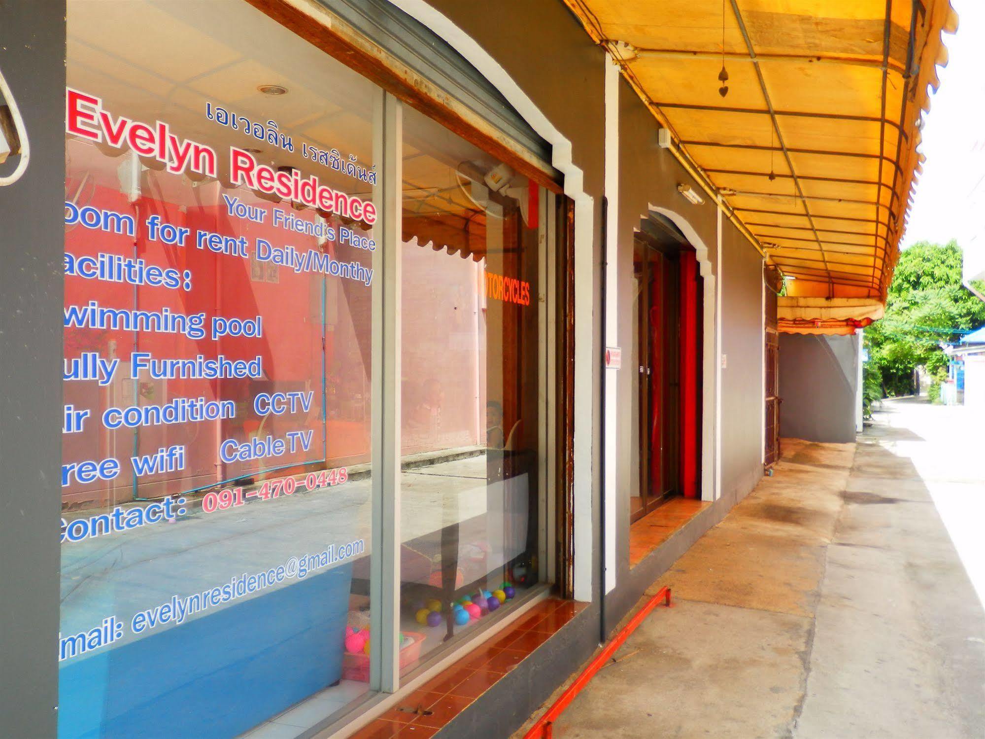 Evelyn Hotel Pattaya
