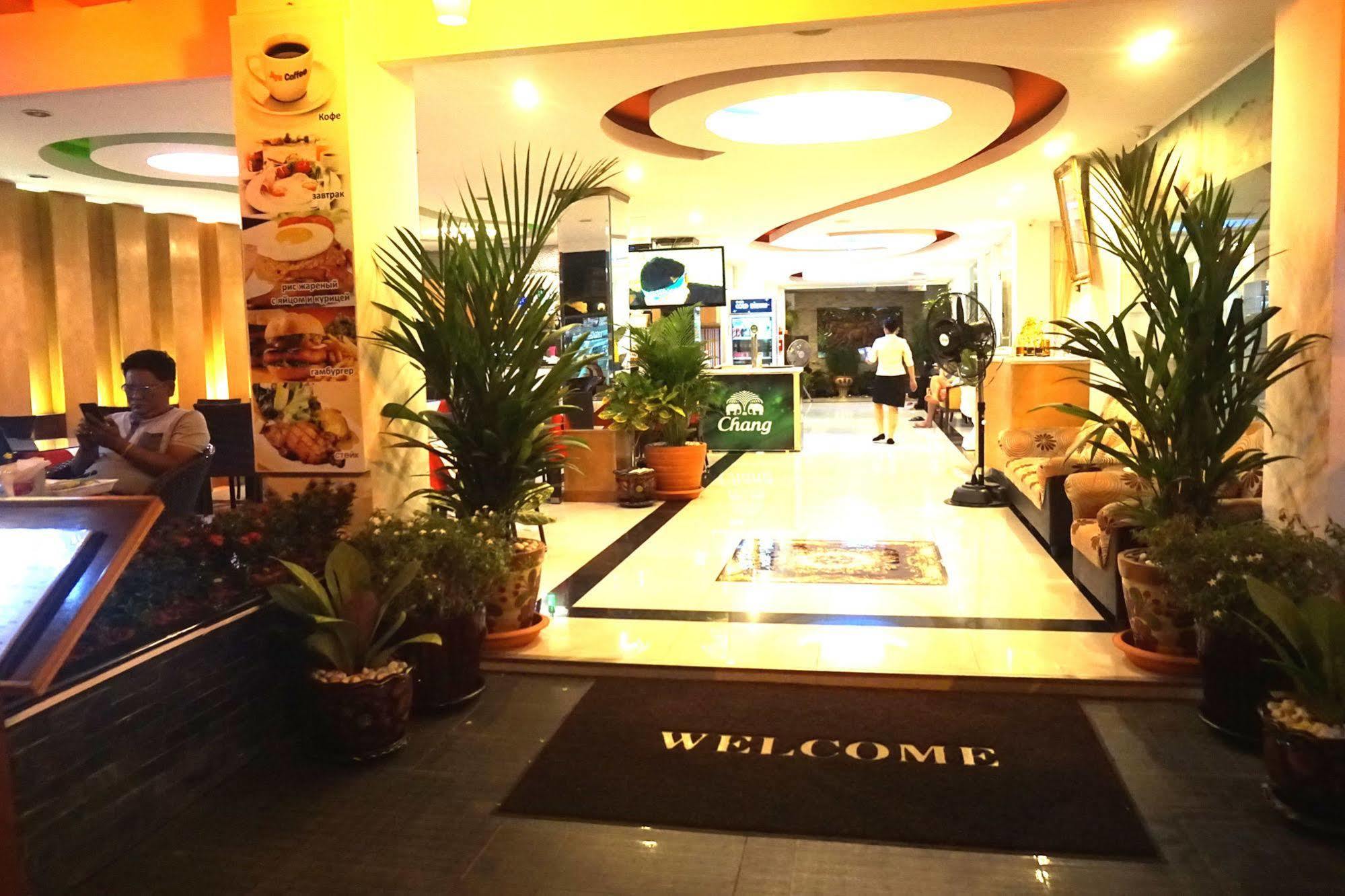 Aya Place