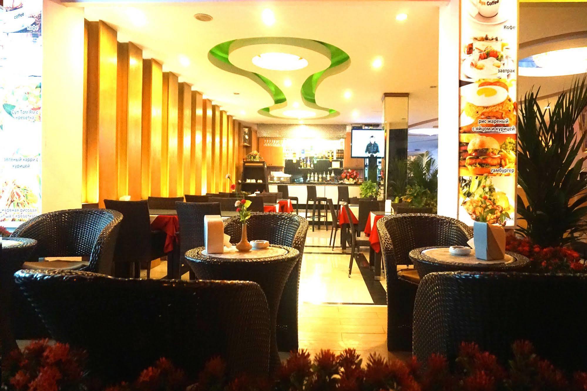 Aya Place 2* Pattaya