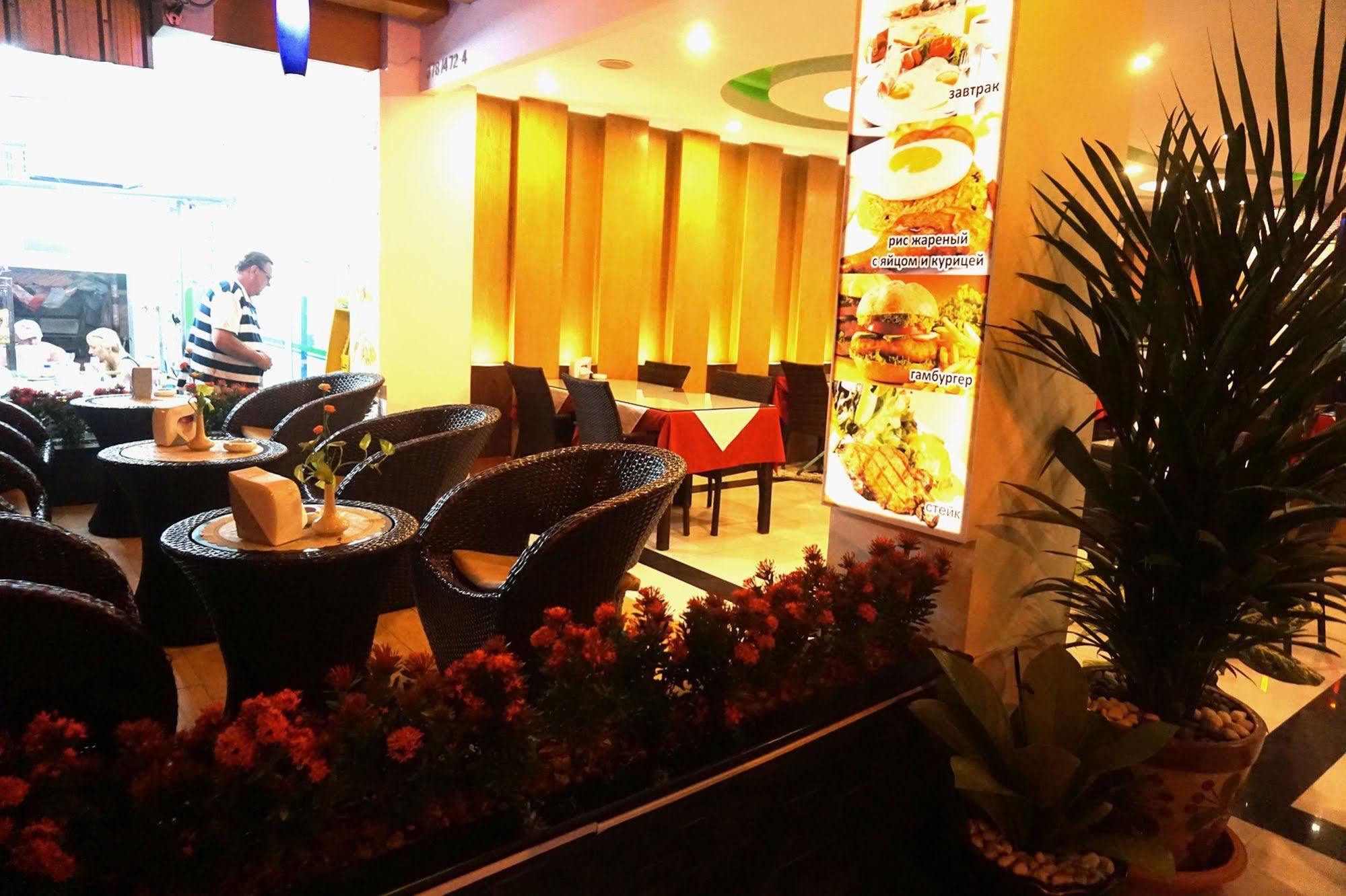 Hotel Aya Place 2*