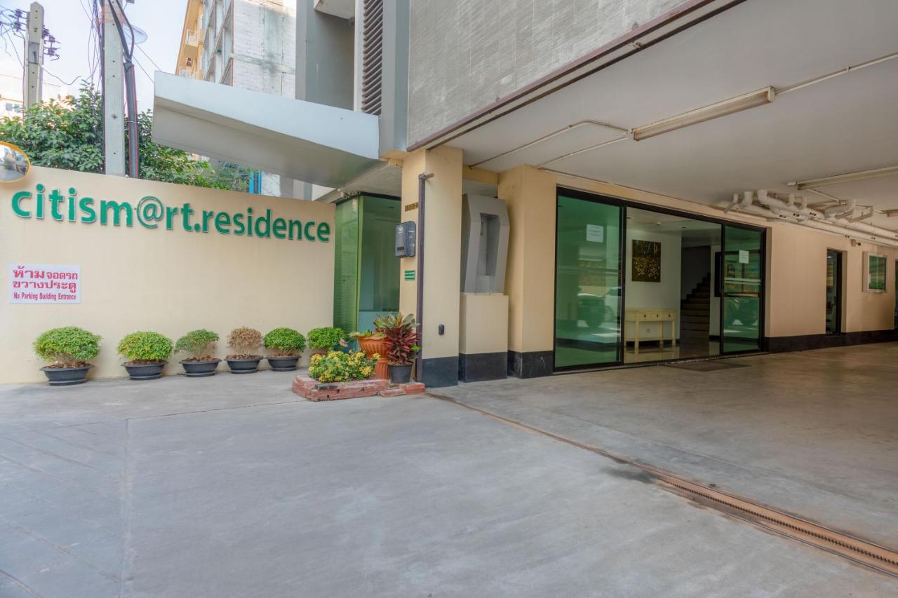Aparthotel Citismart Luxury