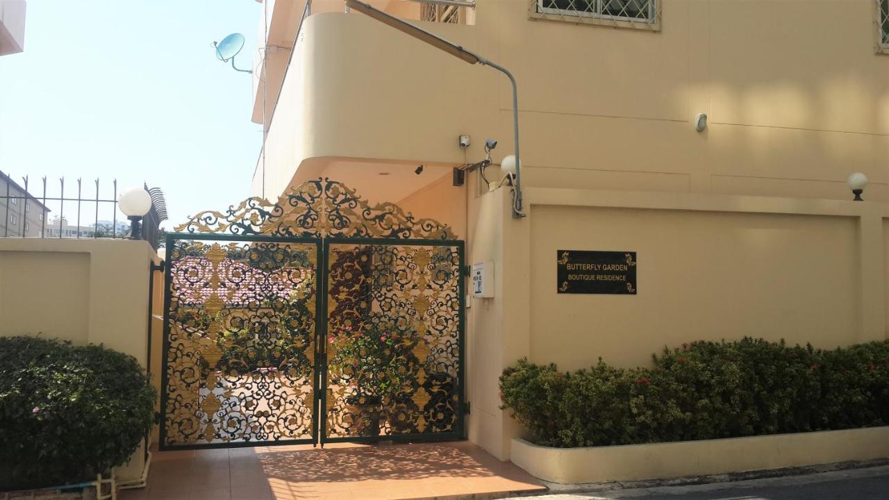 Butterfly Garden Boutique Residences: Luxury Beachside Lifestyle