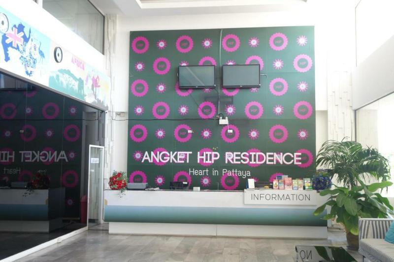 Hotel Angket Hip 4*