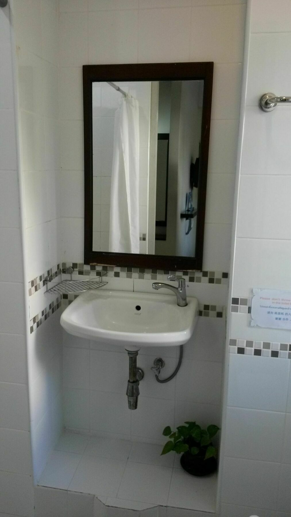 Admire House Pattaya