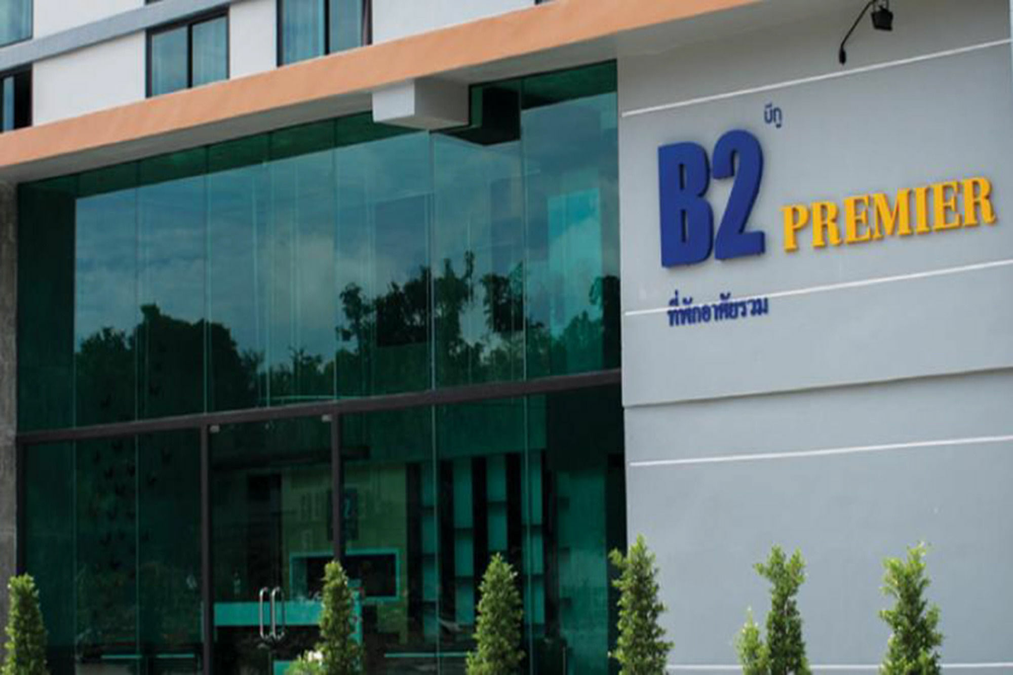 Hotel B2 South