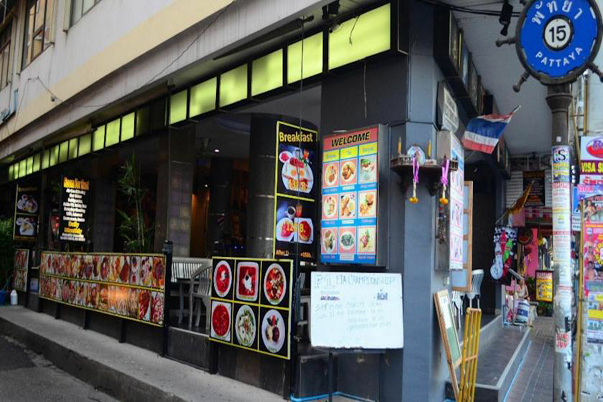 Rumah tetamu Corner