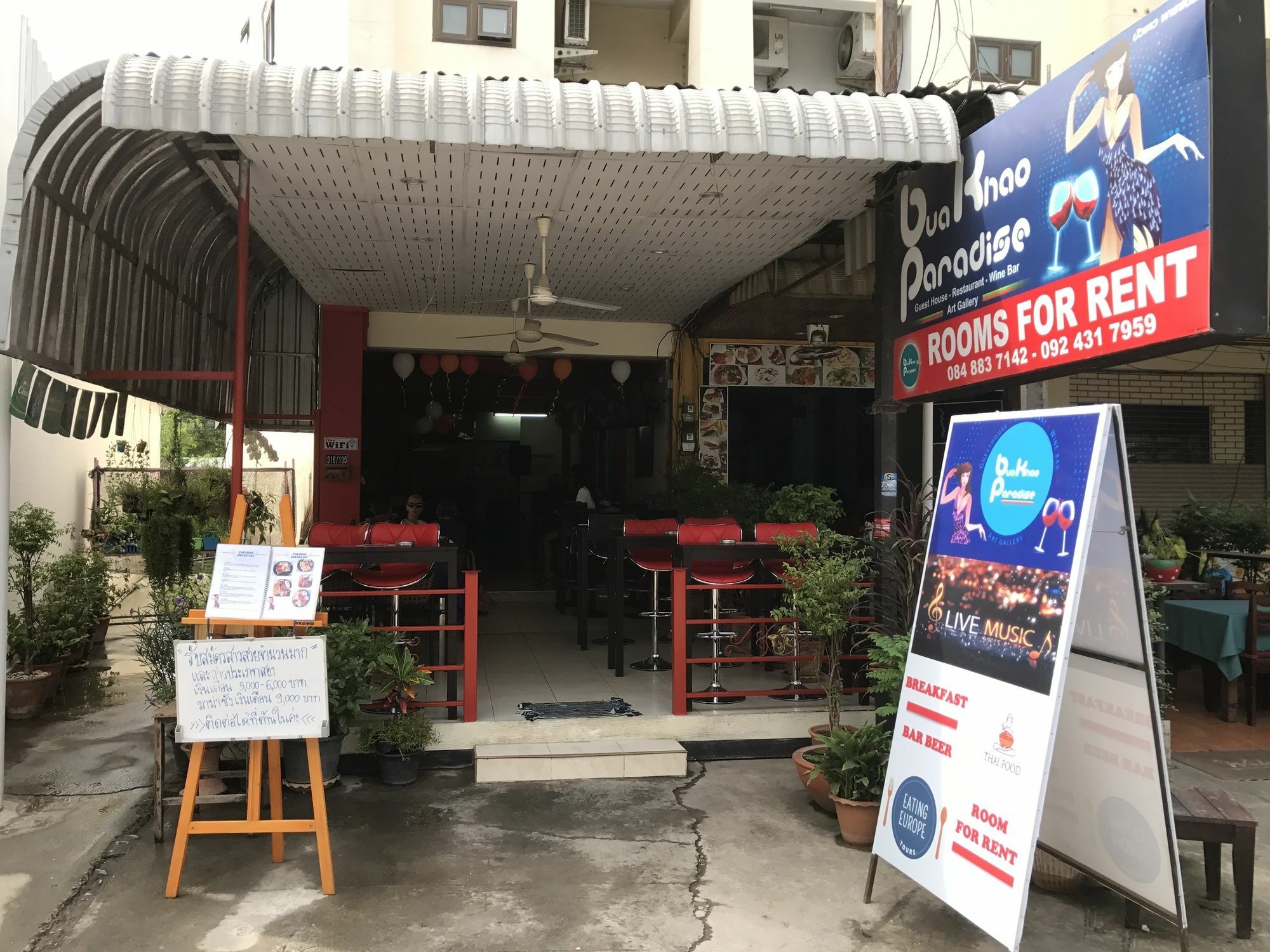 Bua Khao Paradise Rumah tetamu Pattaya