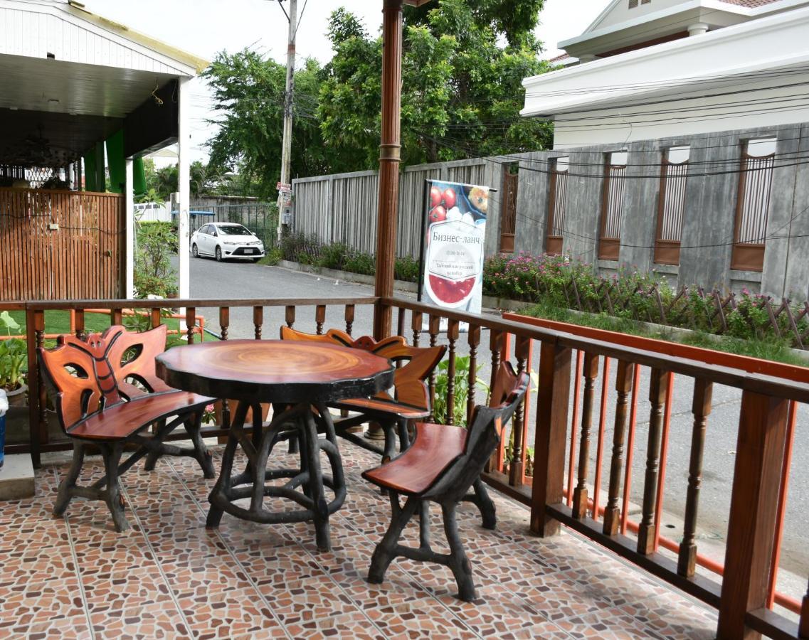 Jardin 3* Pattaya