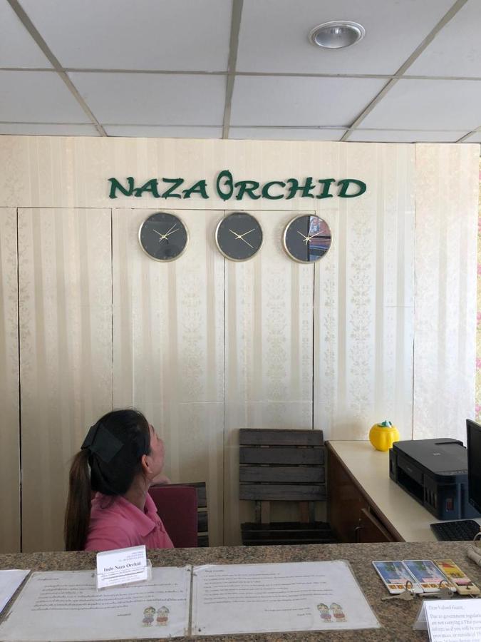 Hotel Naza Orchid 2*